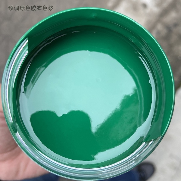 UP不飽和聚酯色漿酞青綠色漿